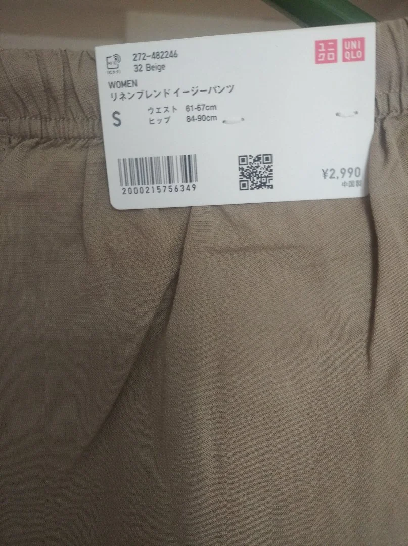 UNIQLO новые брюки из смесового льна, S - миниатюра 6