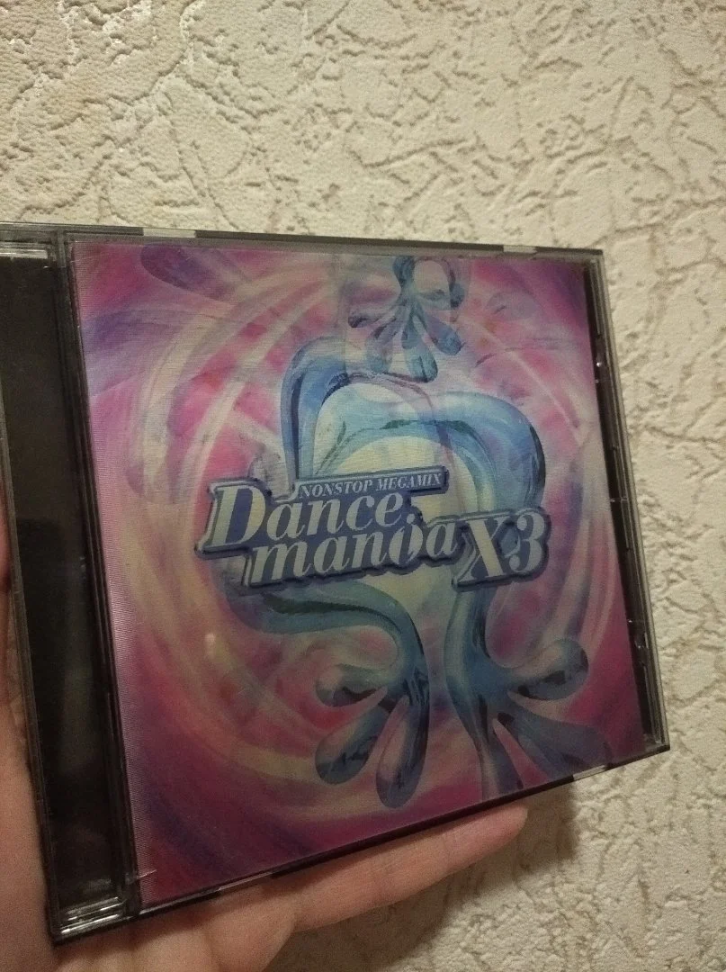 СД танцевальная музыка CD японского производства, 1999г - миниатюра 2