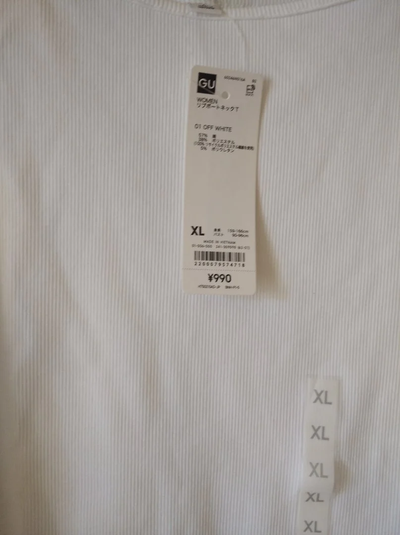 Кофточка GU, размер японский XL - миниатюра 3