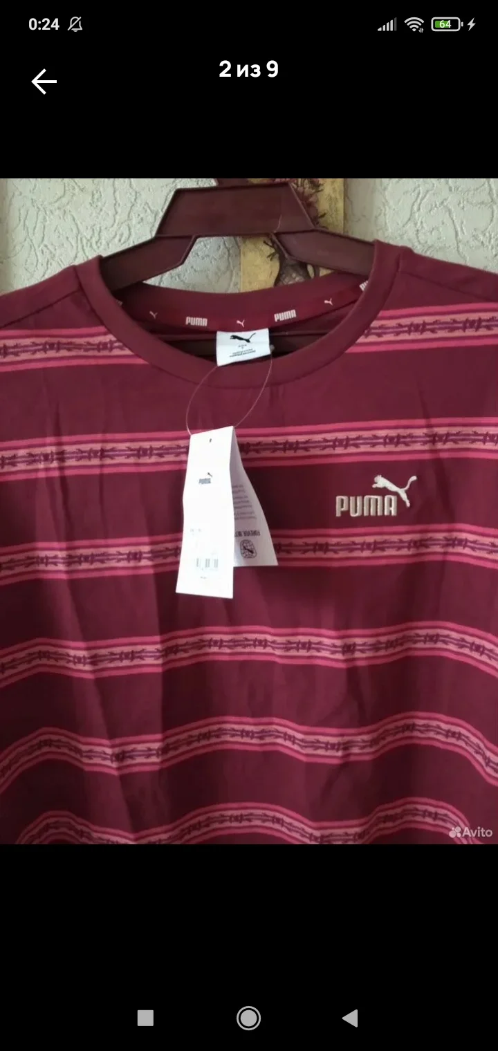 Puma лонгслив новый, размер S - миниатюра 3