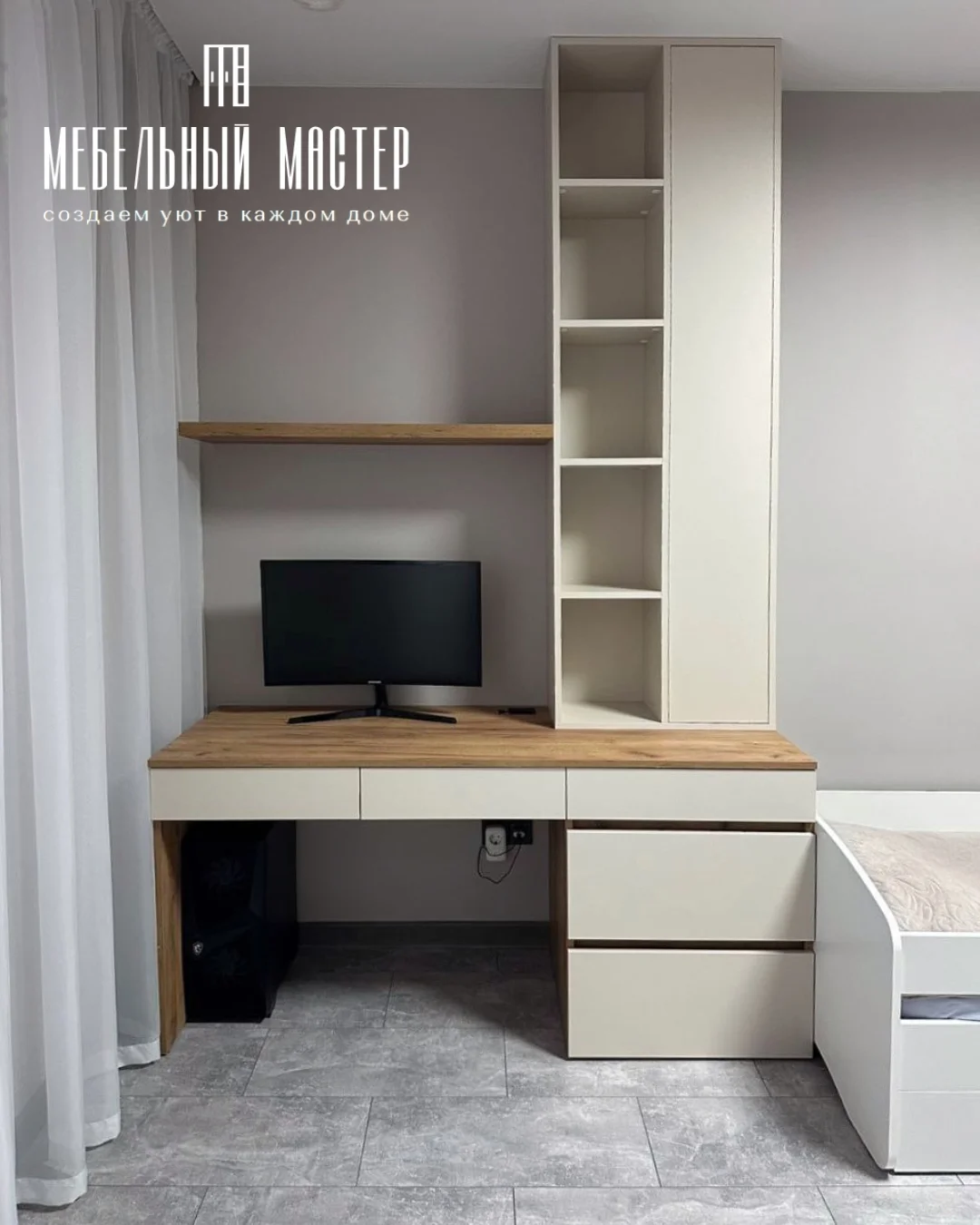 Корпусная мебель на заказ от "Мебельного Мастера" - миниатюра 13