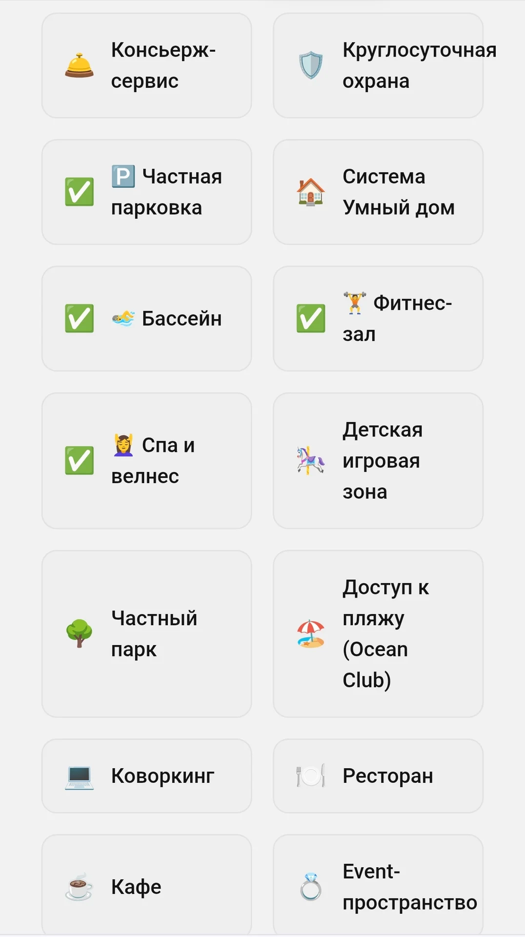 Пхукет, апартаменты. В розницу по оптовой цене. - миниатюра 12