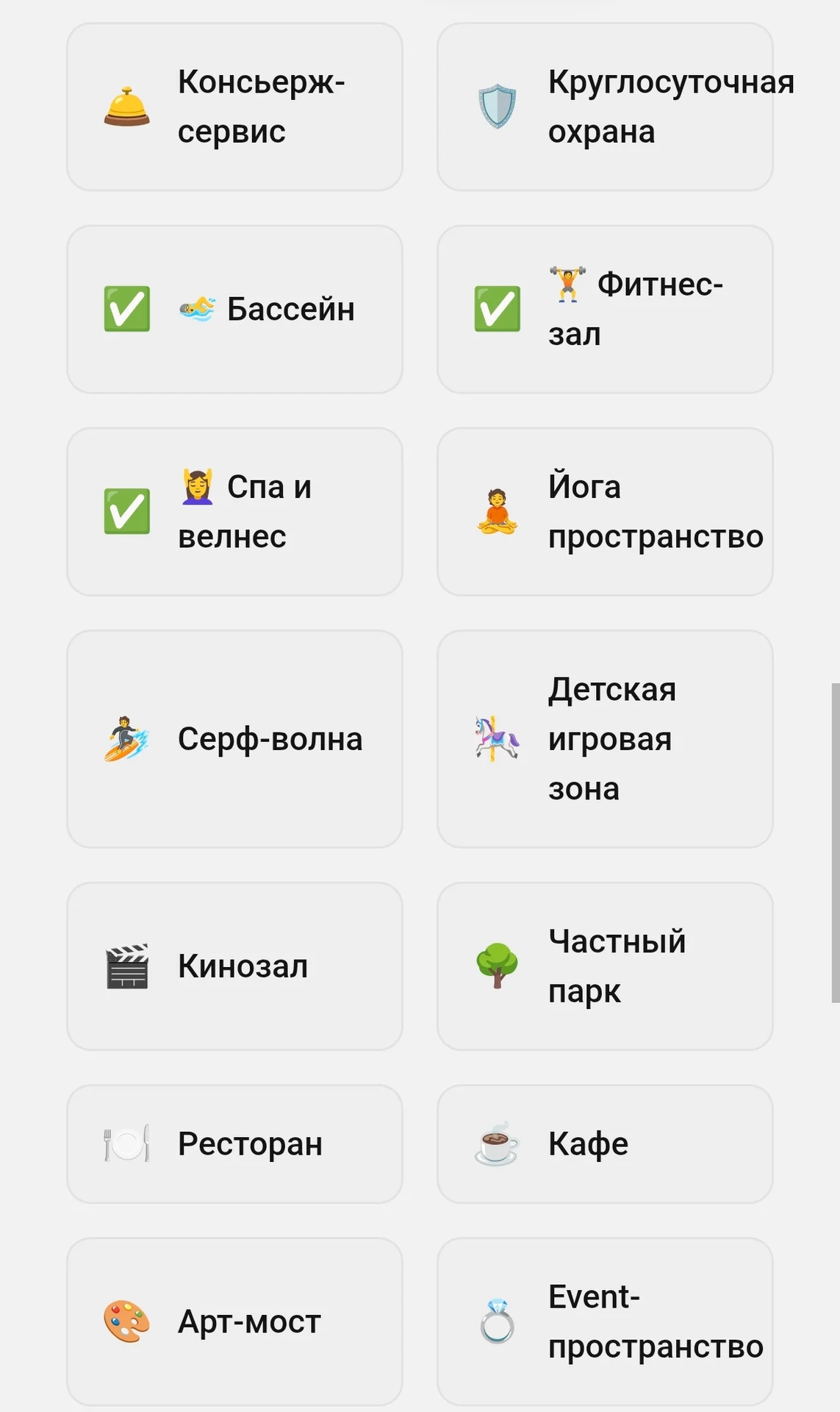 Виллы и апартаменты в 2х минутах от океана - миниатюра 9