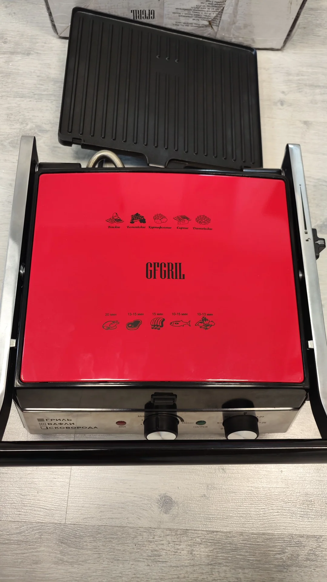Гриль GFGrill GF-185 - миниатюра 2