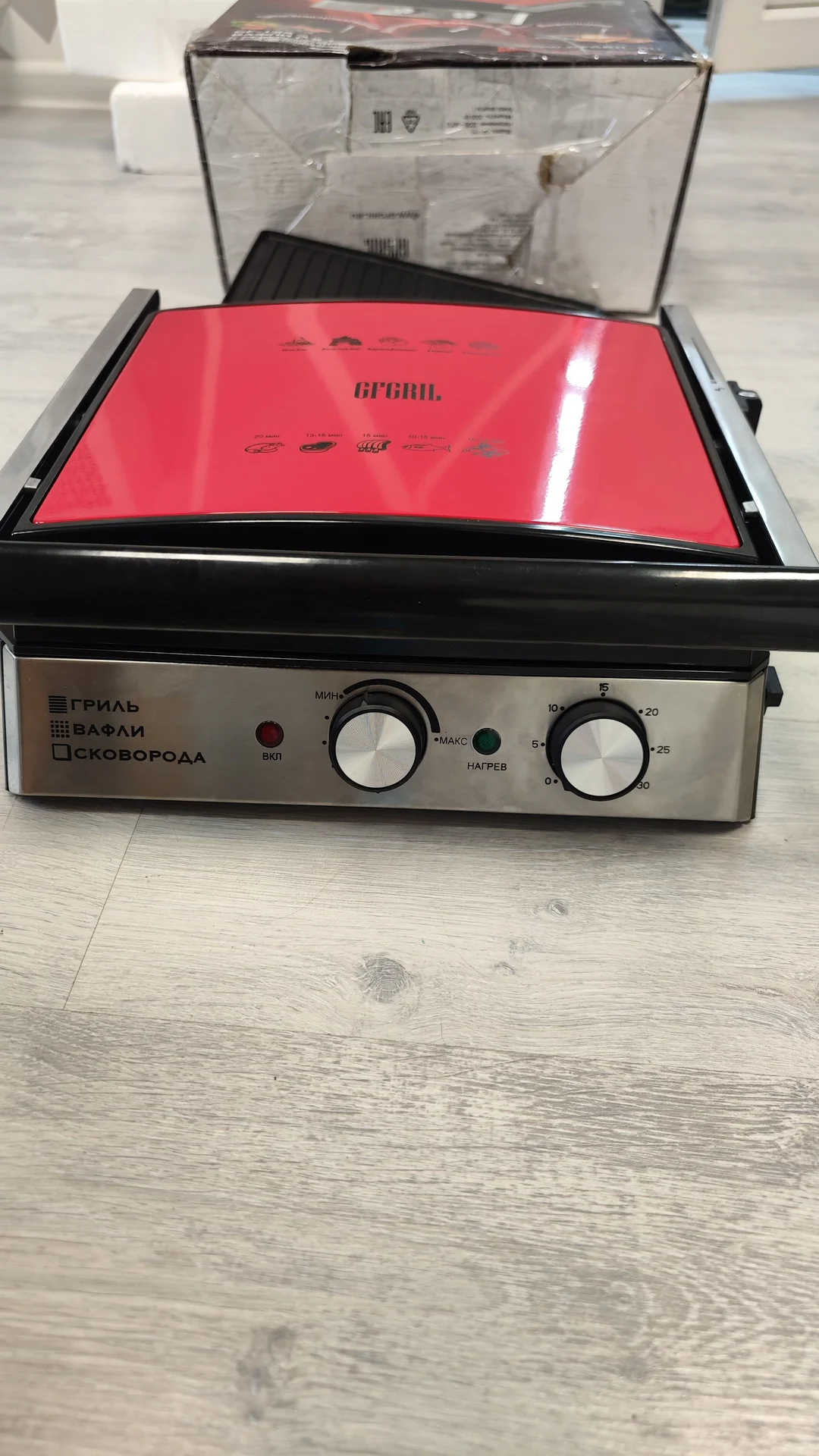 Гриль GFGrill GF-185 - миниатюра 3