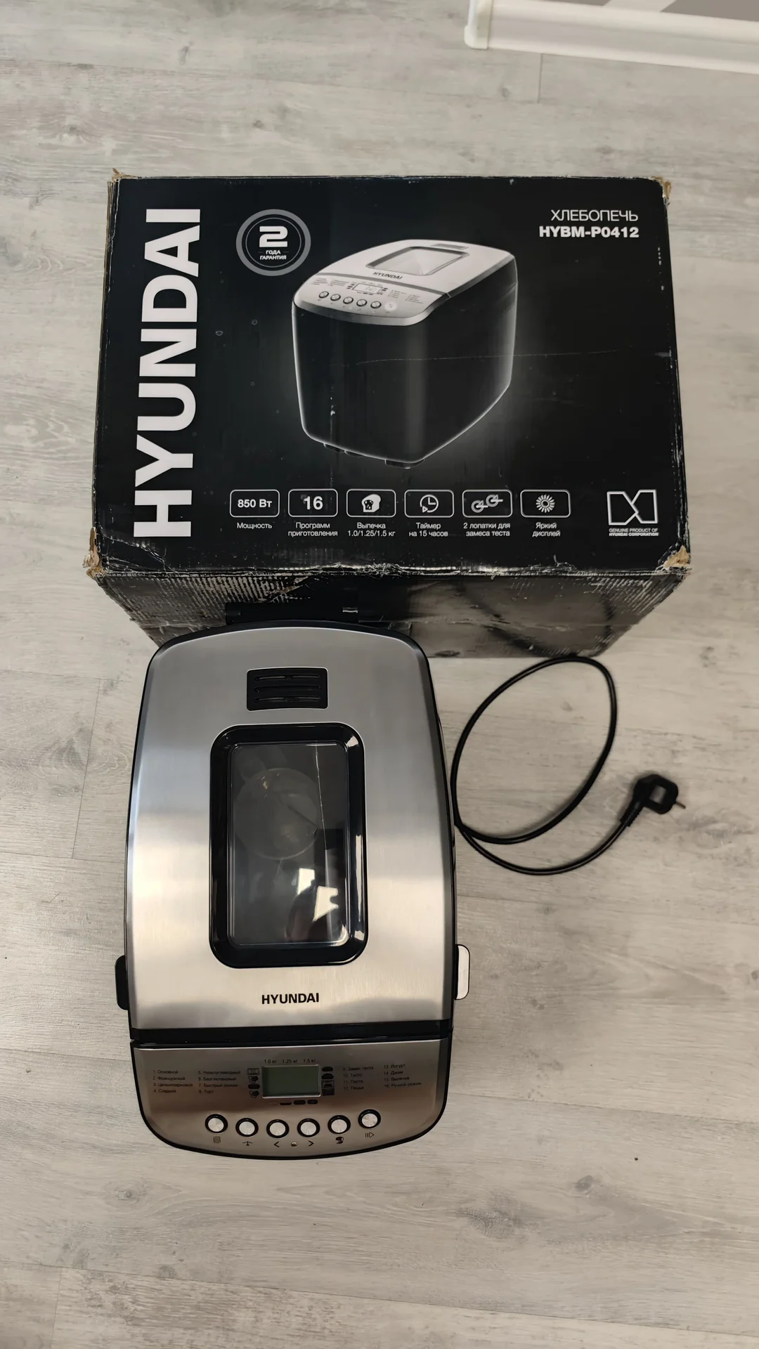 Хлебопечь Hyundai hybm-4012 - изображение 1