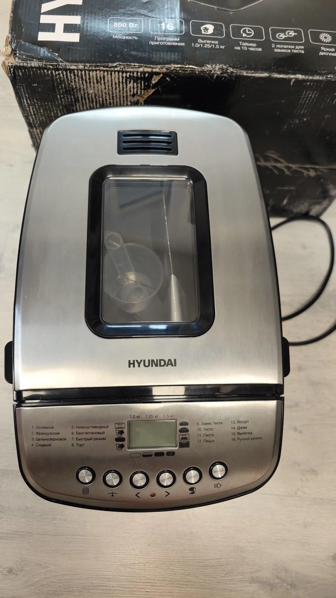Хлебопечь Hyundai hybm-4012 - миниатюра 2