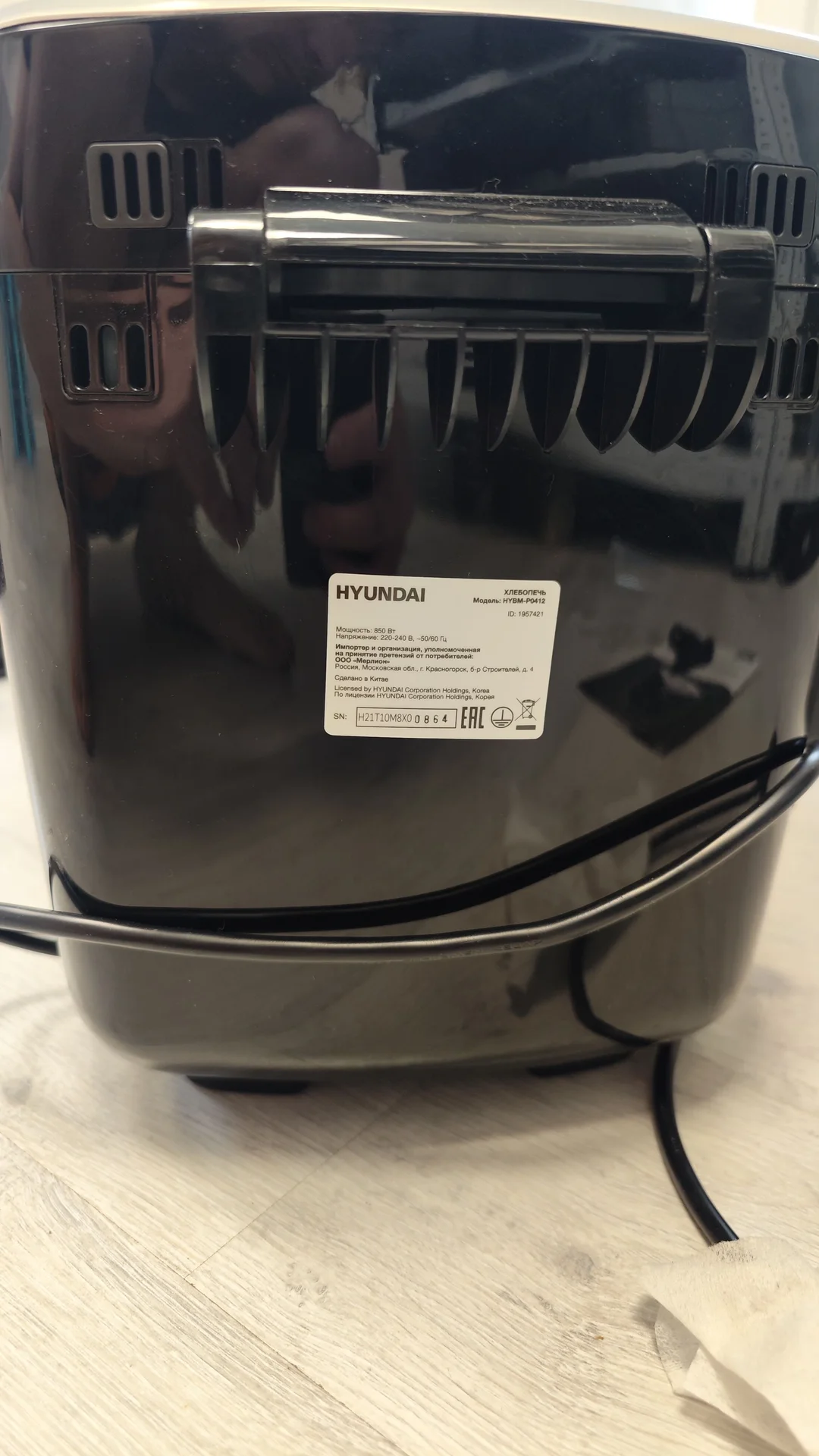 Хлебопечь Hyundai hybm-4012 - миниатюра 5