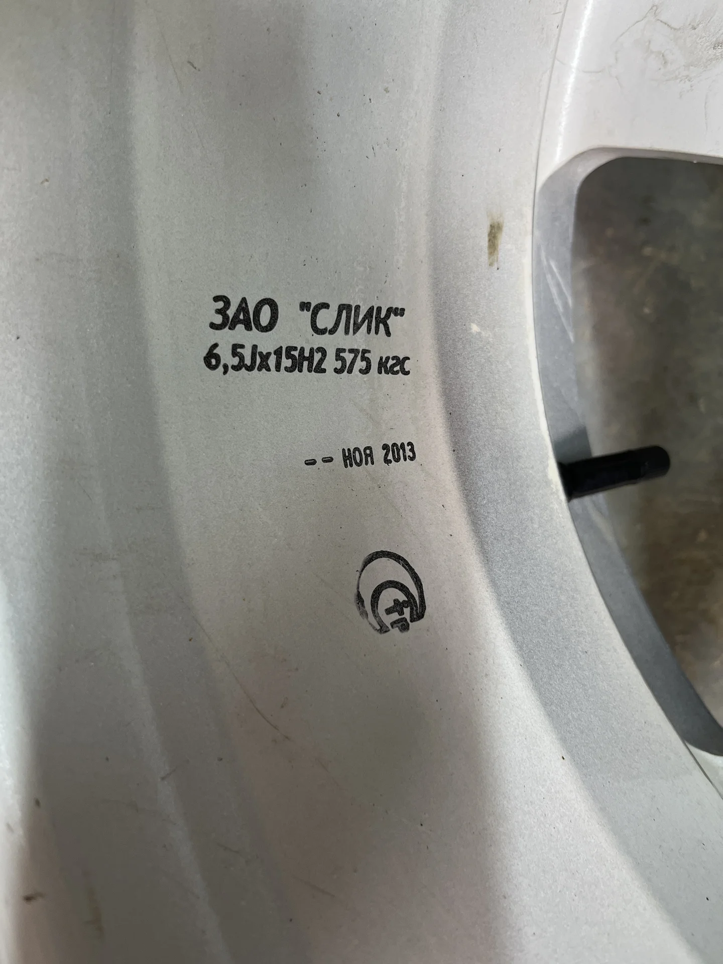 Кованные диски Slik L1829 r15 - миниатюра 4