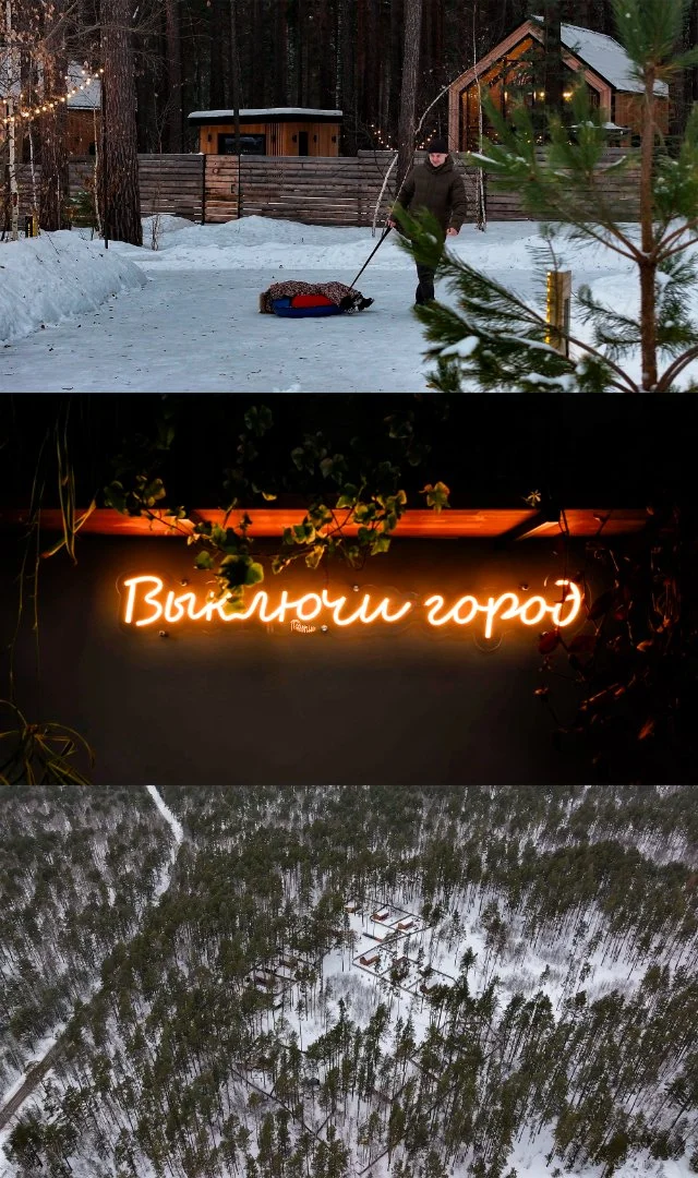 Аэросъёмка, Съемка с воздуха, квадрокоптер, дрон - миниатюра 8