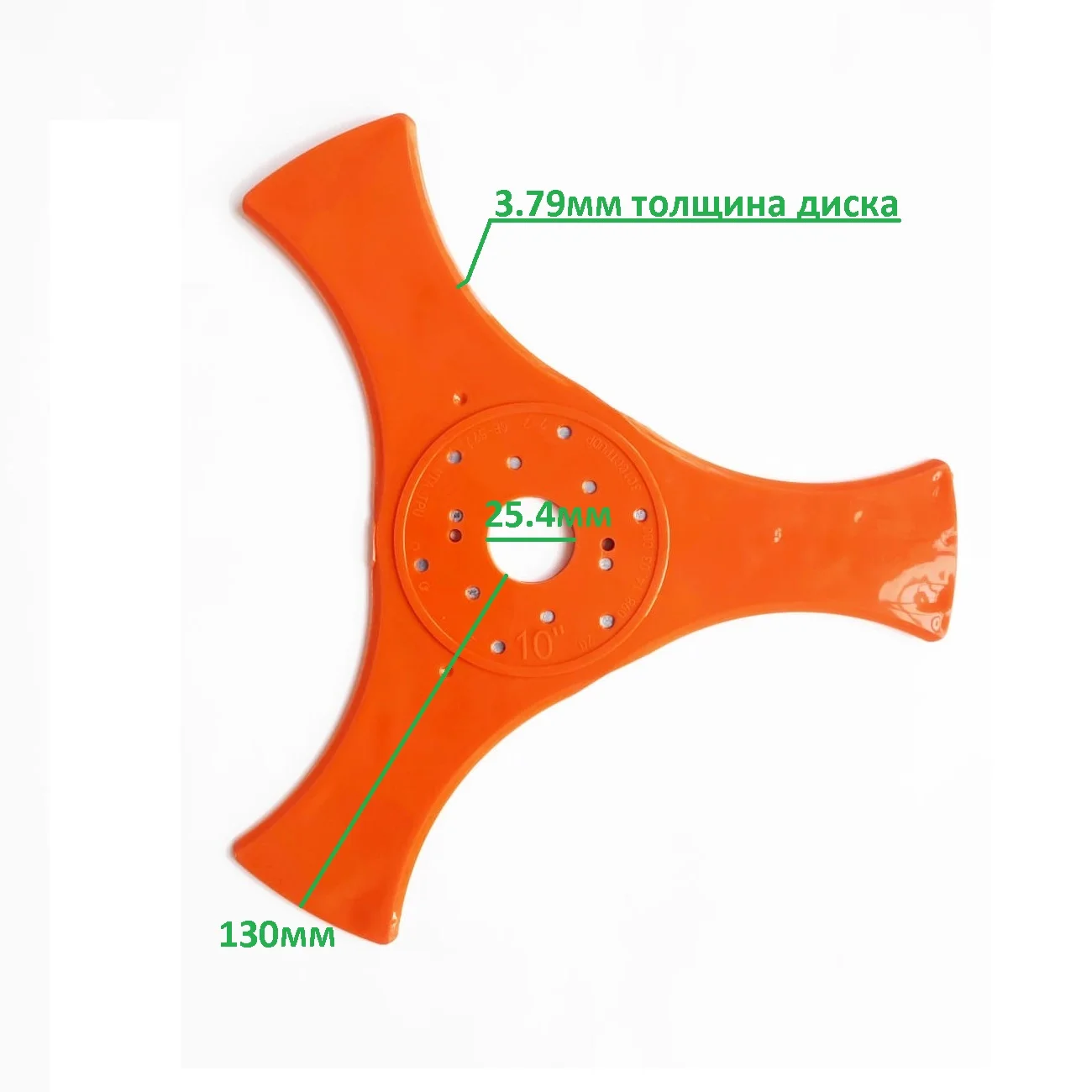 Диск (нож) для триммера электро и бензинового, нейлоновый - миниатюра 2