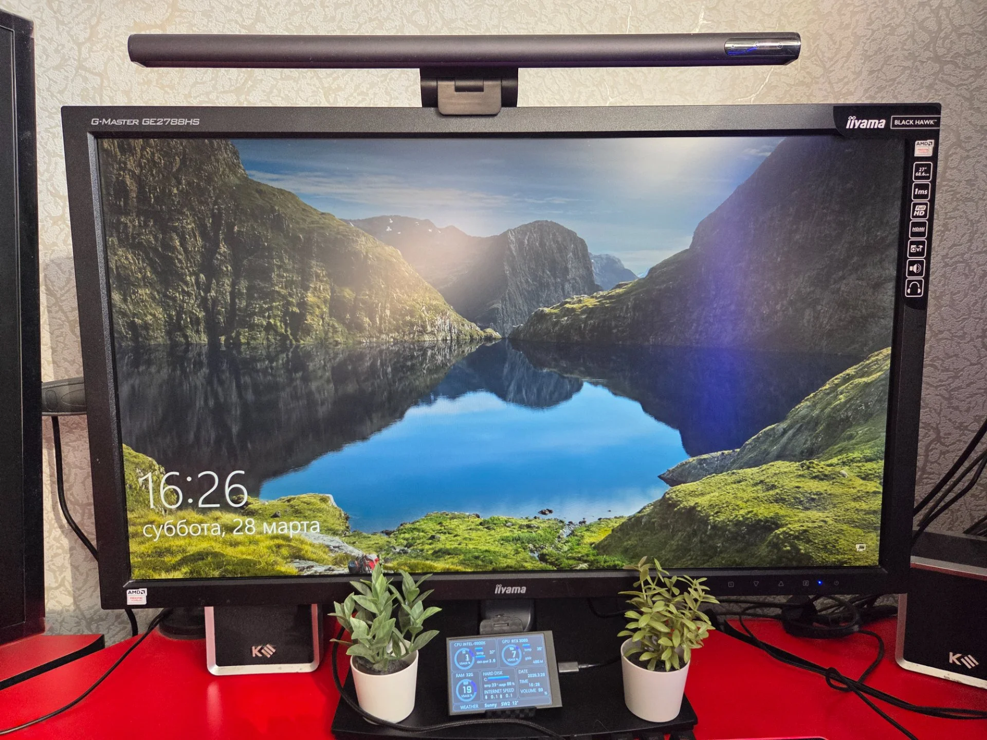Игровой монитор iiyama G-Master GE2788HS - изображение 1