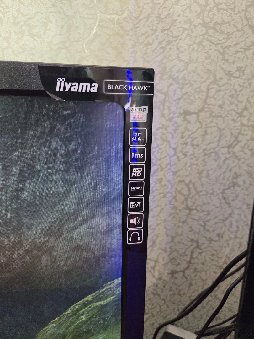 Игровой монитор iiyama G-Master GE2788HS - миниатюра 2