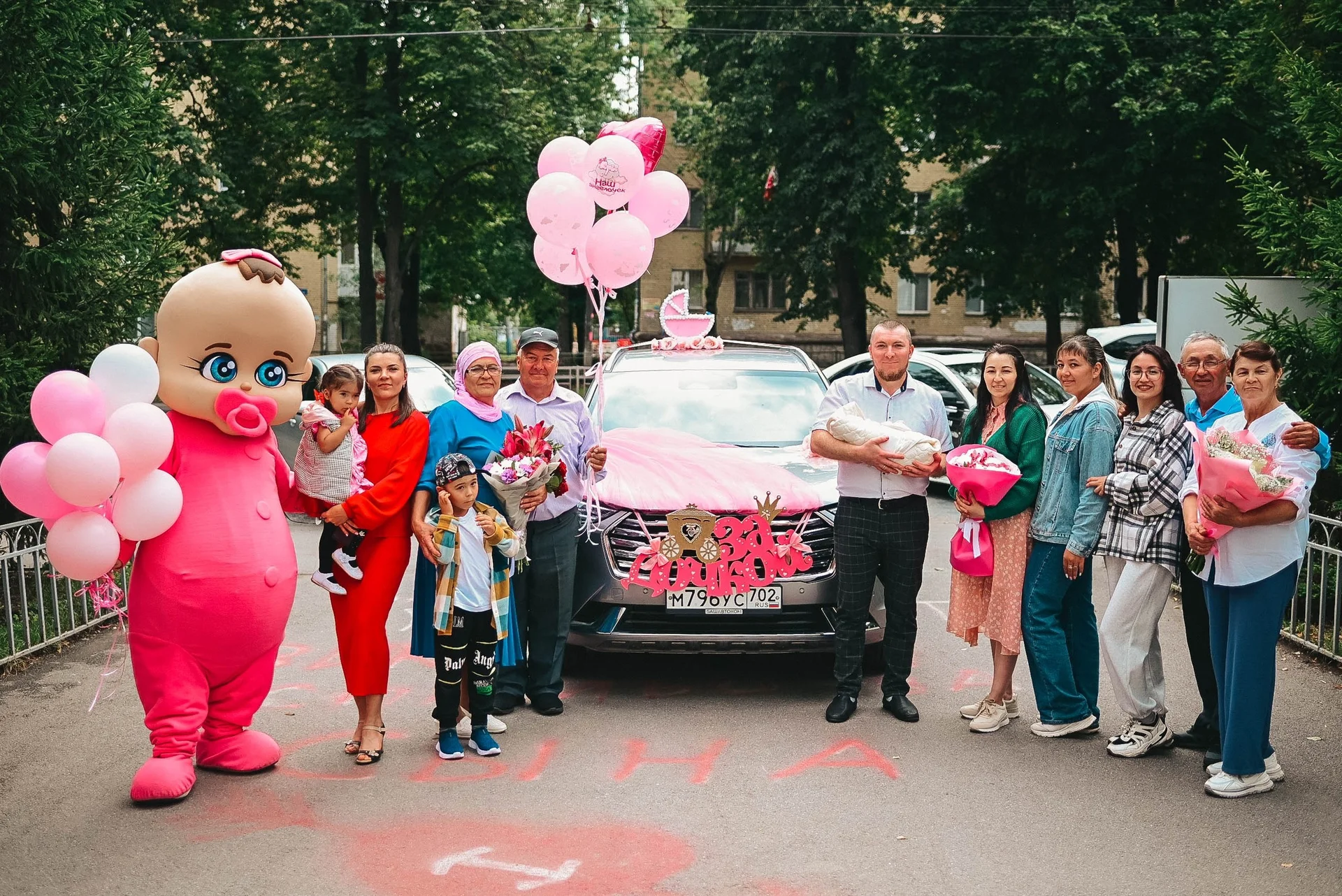 Выписка из роддома. Украшение для авто - миниатюра 5