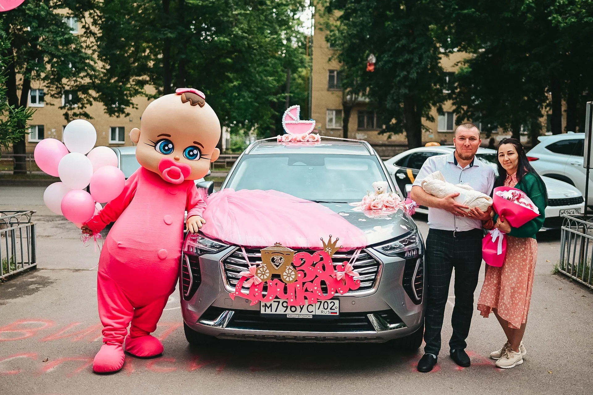 Выписка из роддома. Украшение для авто - миниатюра 8