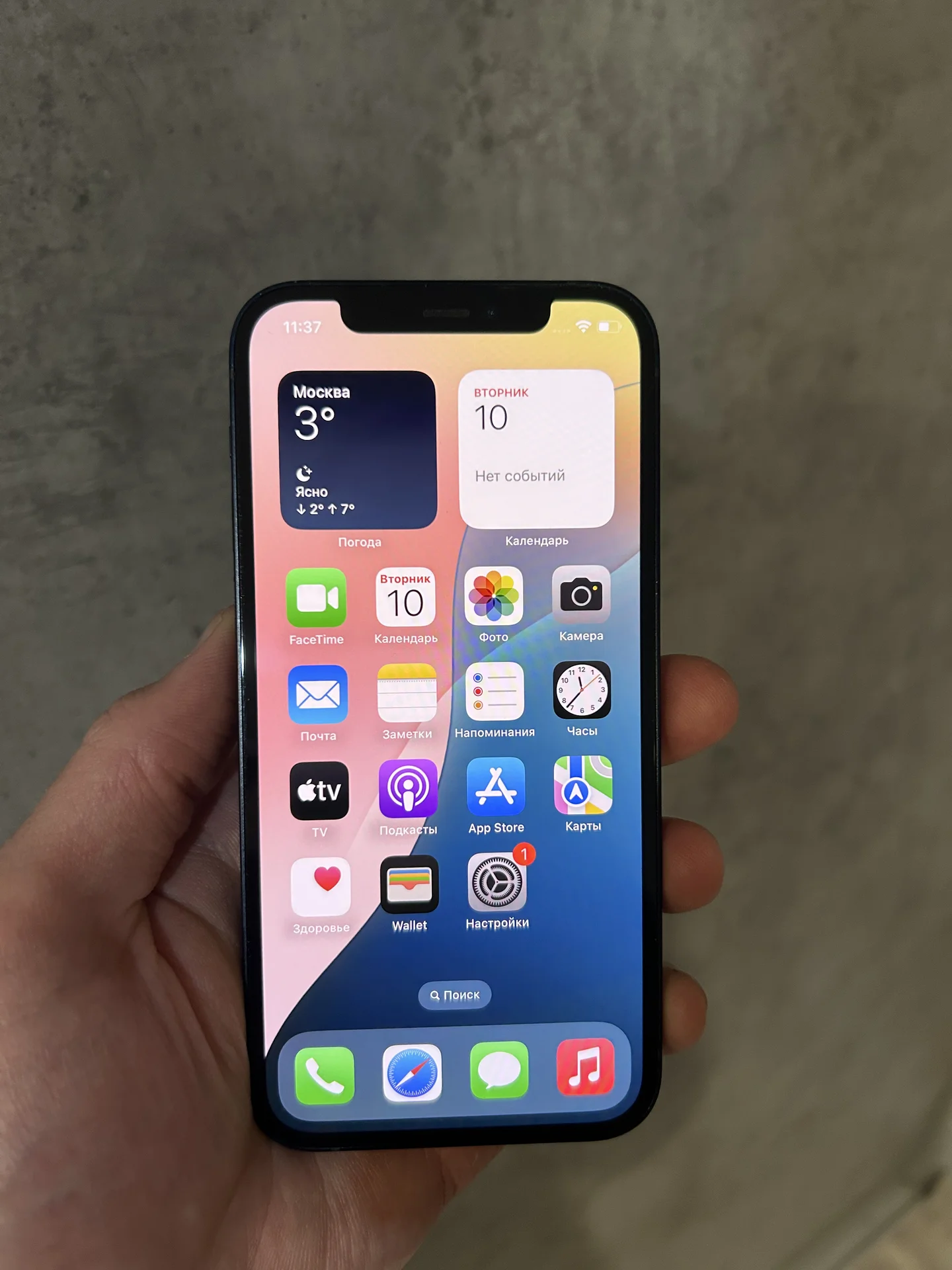 iPhone 12 64 - миниатюра 6