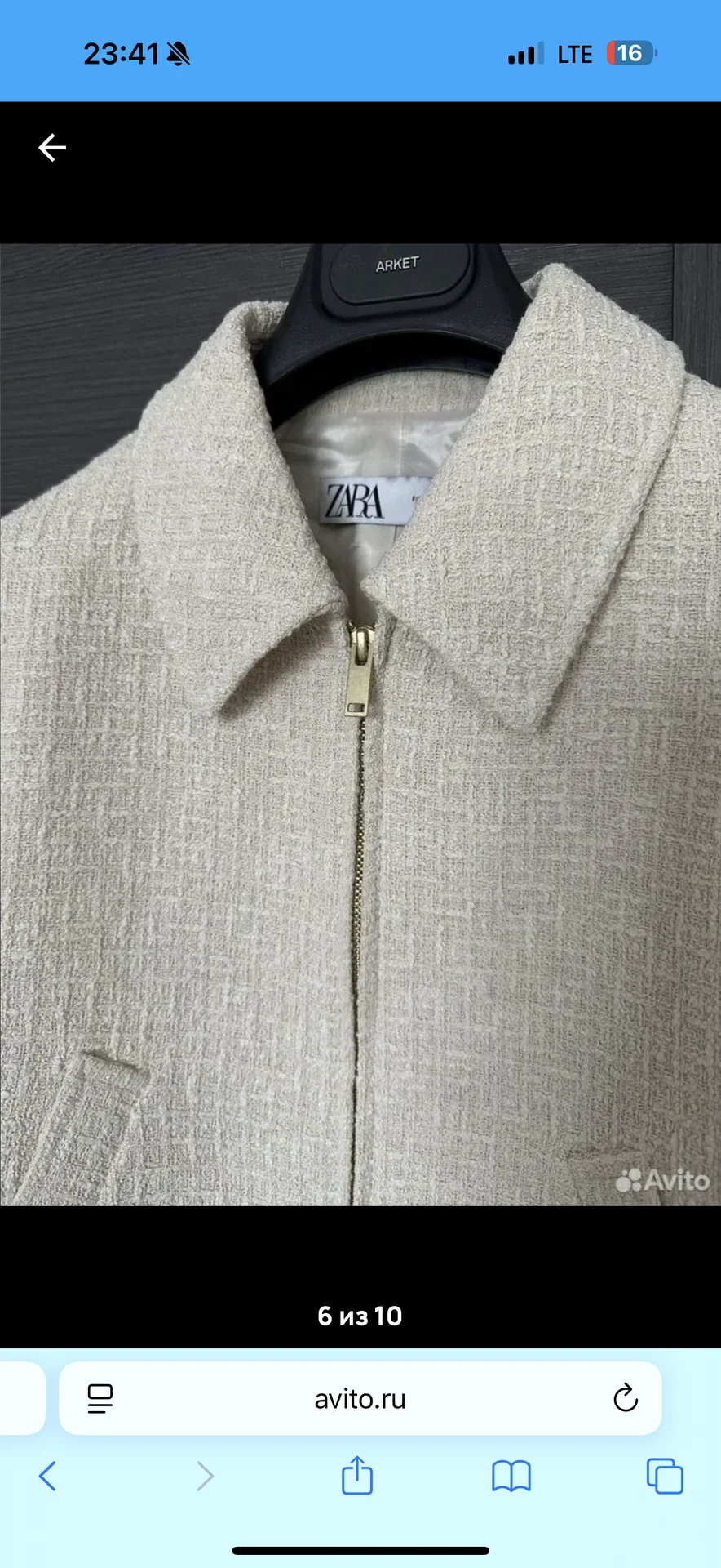 Костюм Zara твидовый - миниатюра 7
