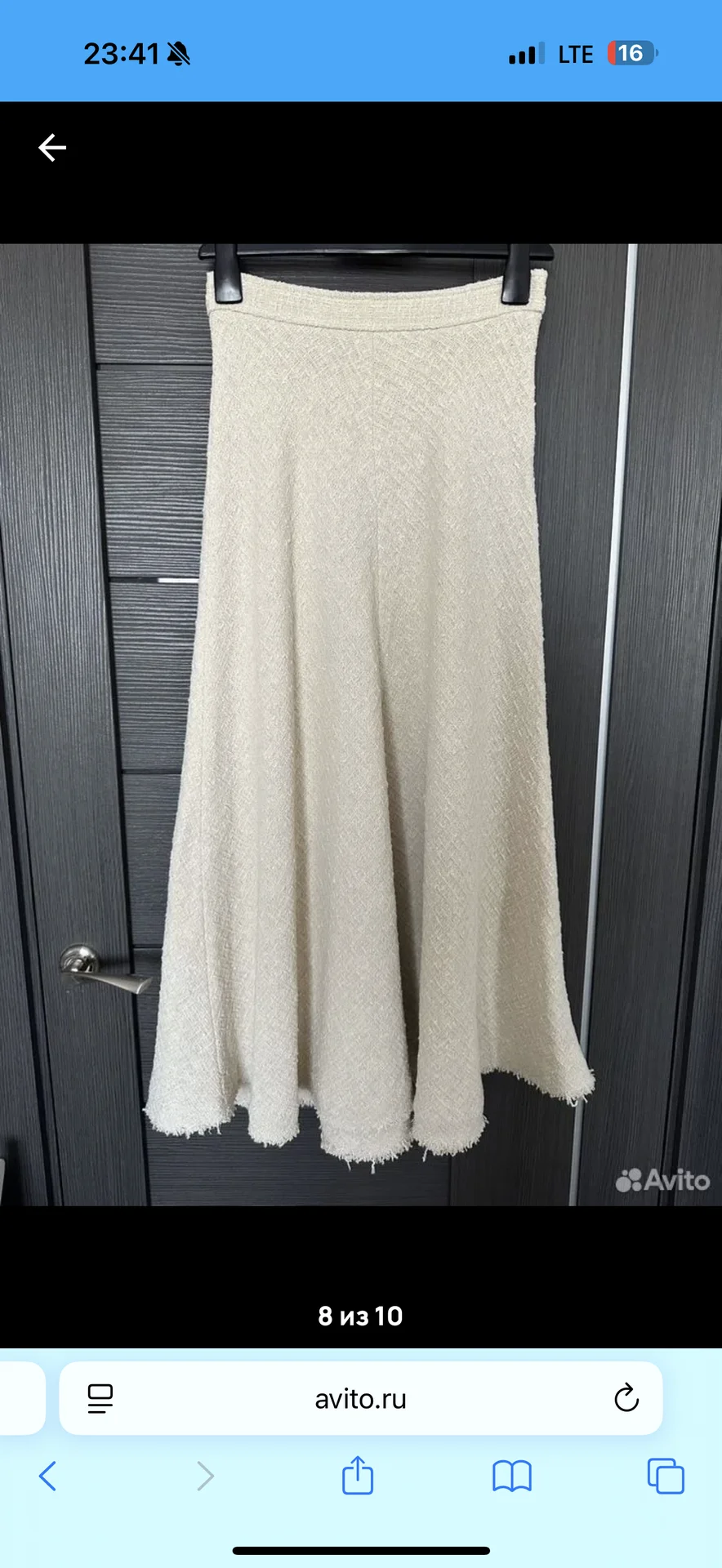 Костюм Zara твидовый - миниатюра 8