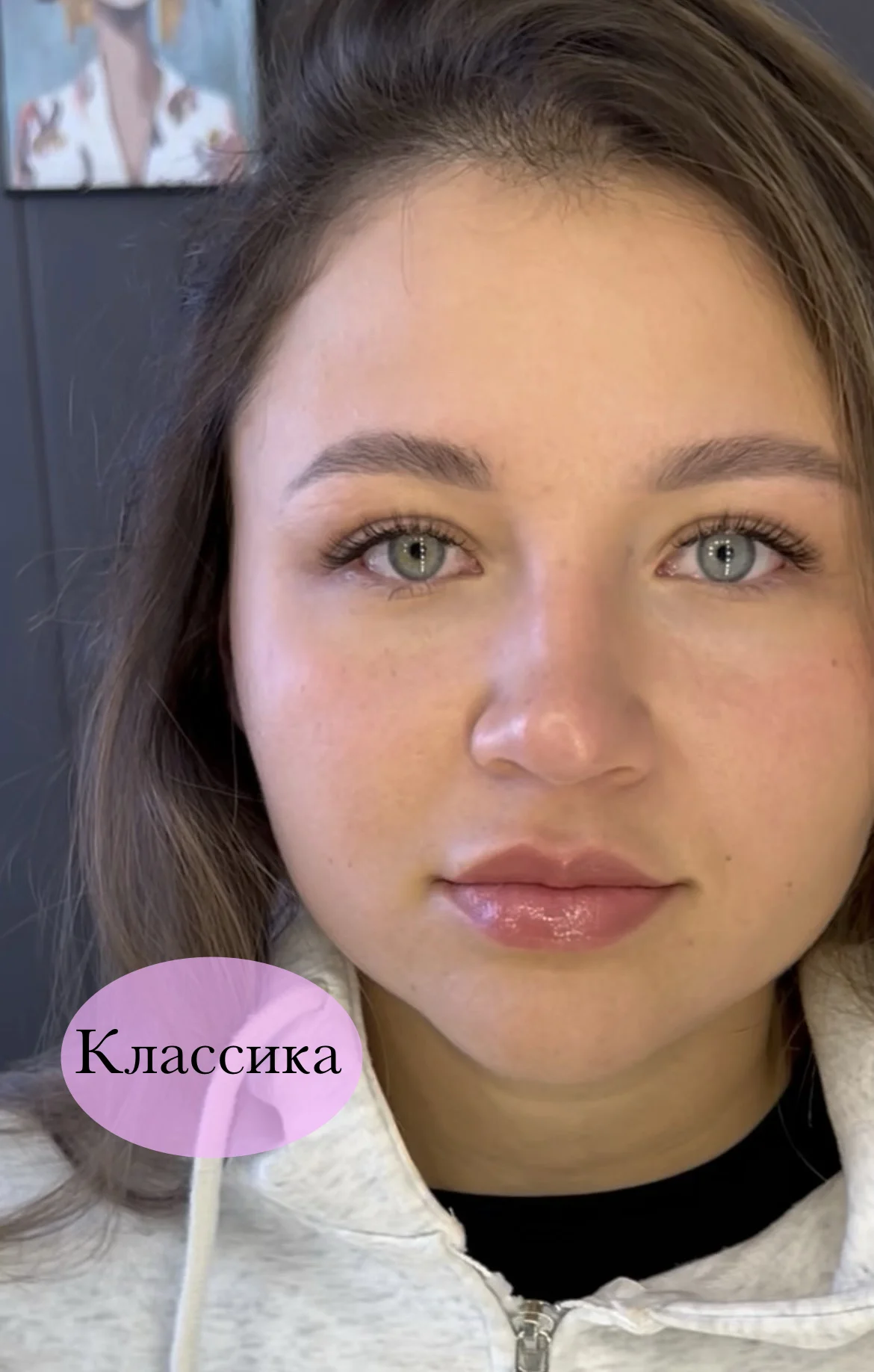 Наращивание ресниц центр Сочи - миниатюра 28