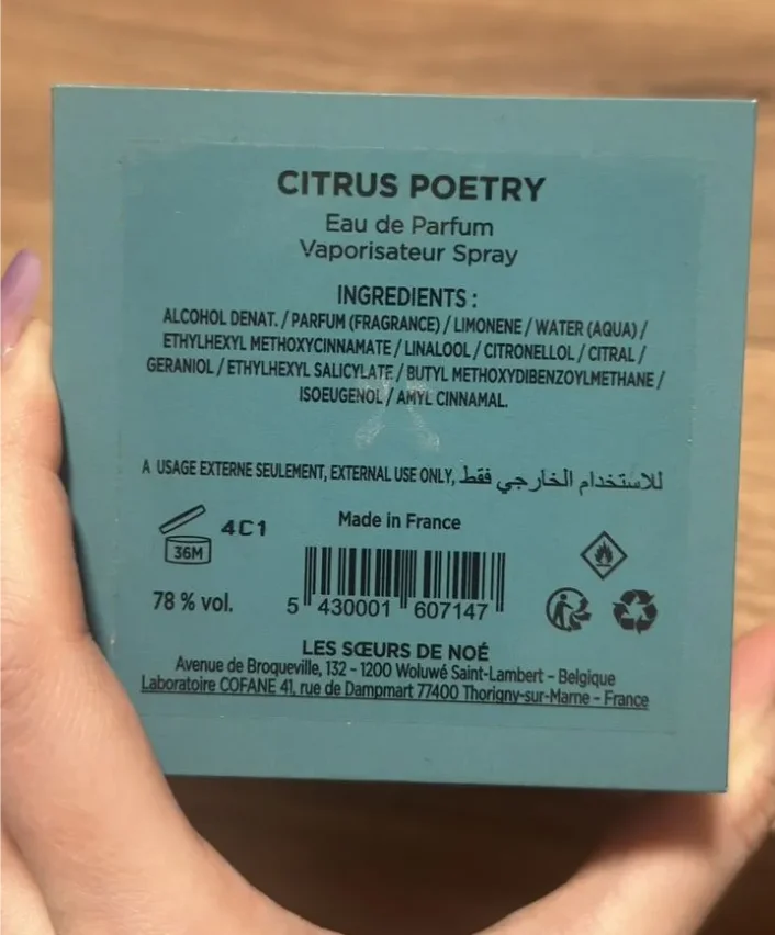 Les Soeurs de Noe Citrus poetry (распив от 2 мл) - миниатюра 2