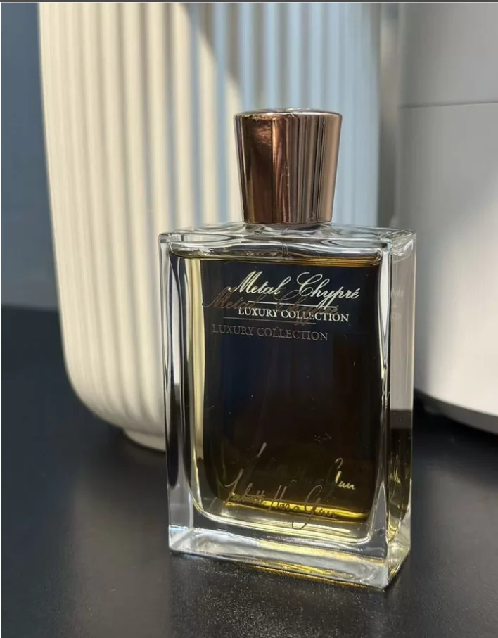Juliette Has A Gun Metal Chypre (распив от 2 мл)
