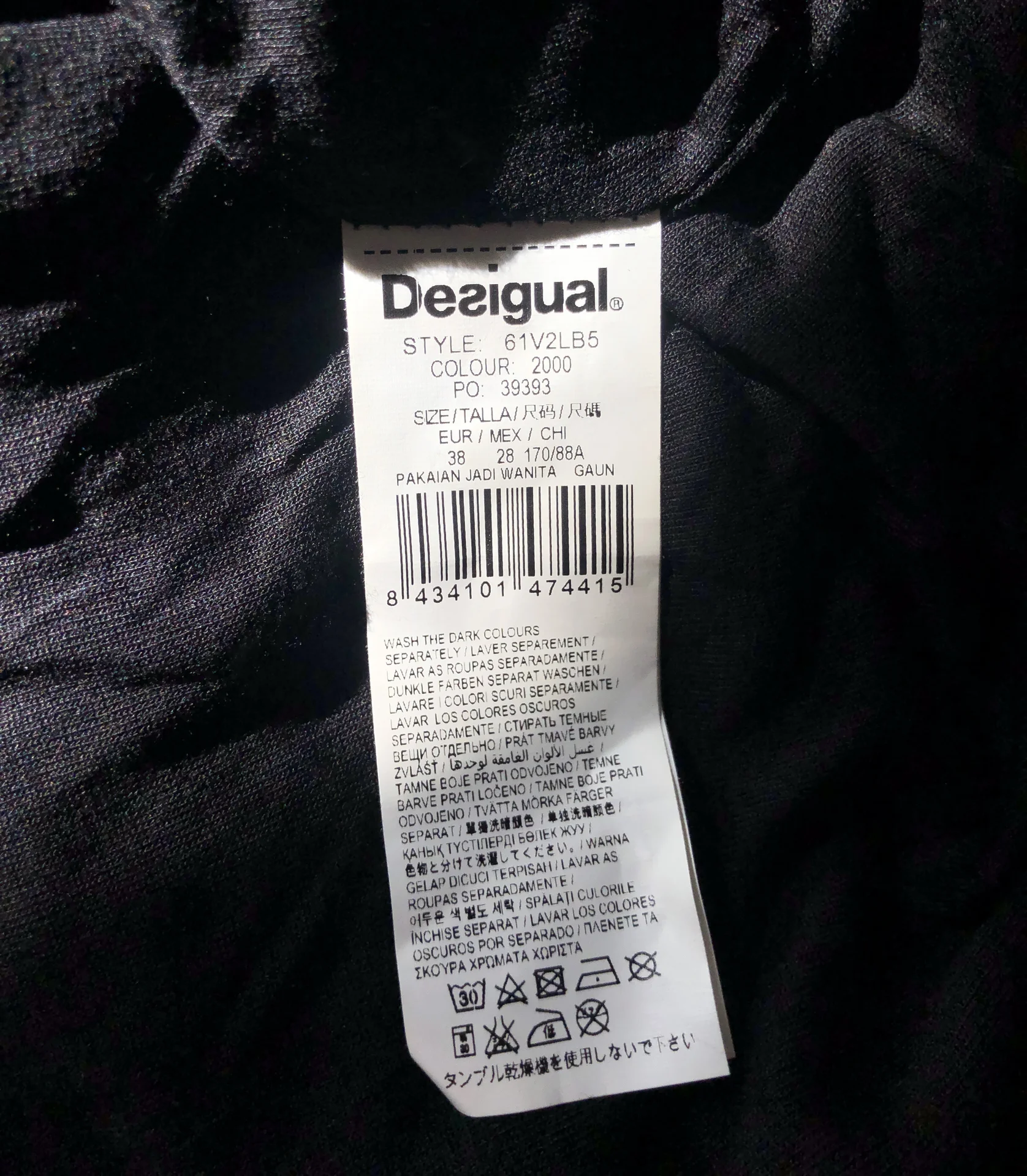 Платье Desigual x Christian Lacroix 44-46 - миниатюра 12