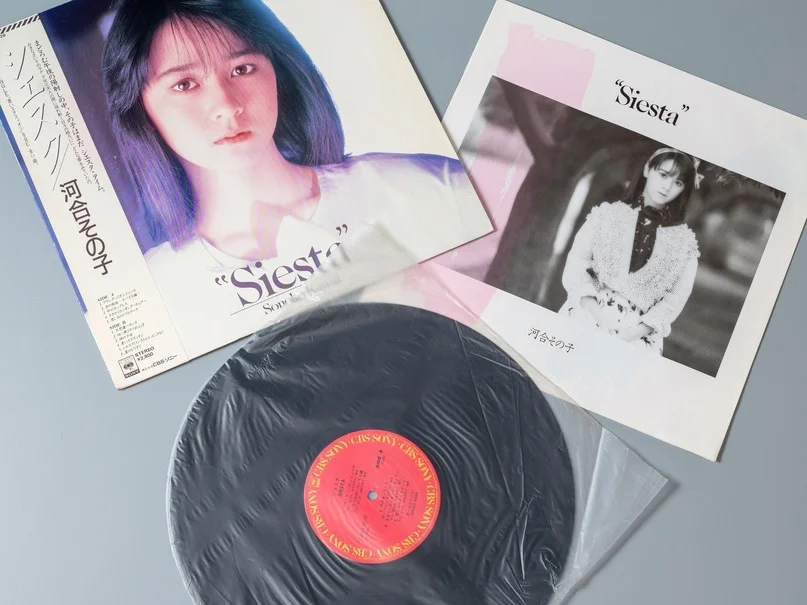 Sonoko Kawai виниловая пластинка Япония - миниатюра 2