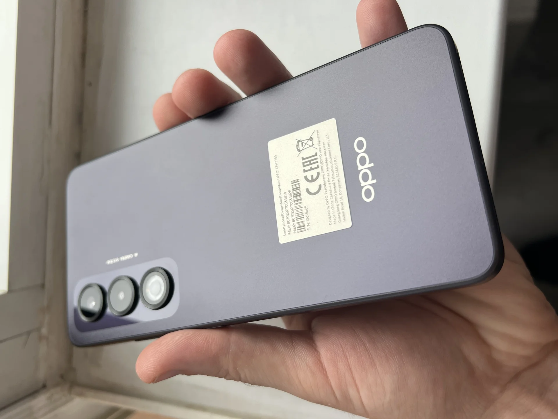 Oppo A5i Pro - миниатюра 4