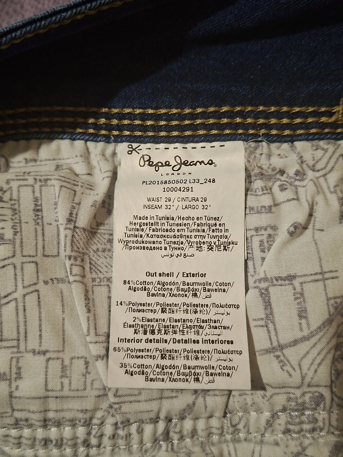 Прямые джинсы pepe jeans рзмер W29 L 32 - миниатюра 2