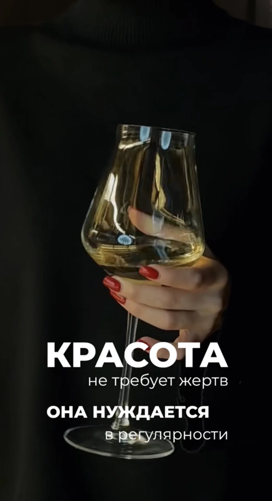 Кератин,ботокс,криореконструкция,нанопластика - миниатюра 7