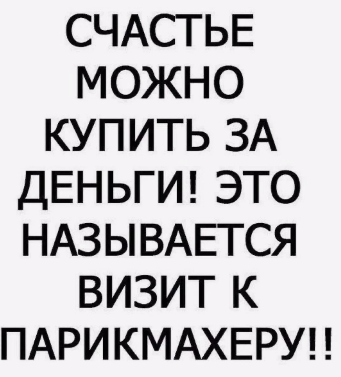 Токио Инкарами - миниатюра 14