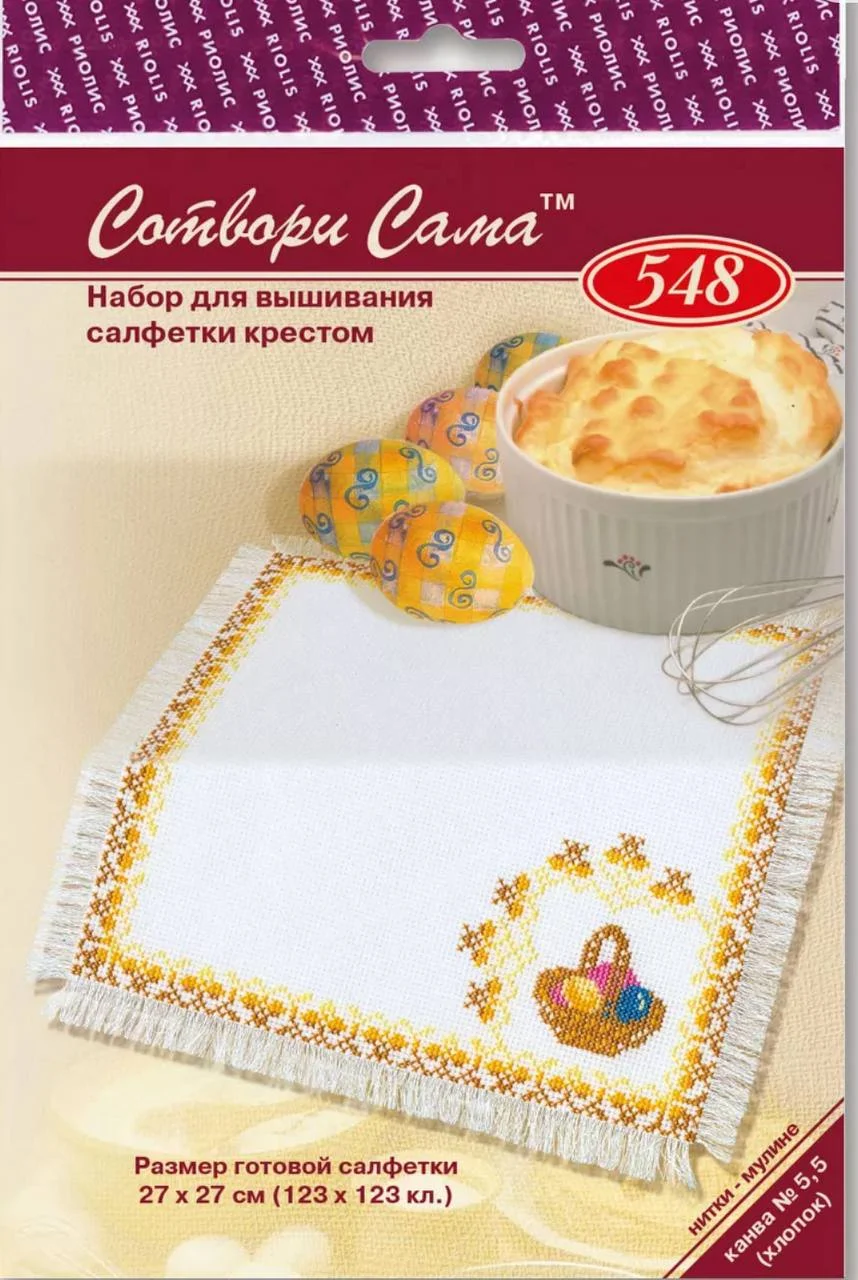 Набор для вышивания Сафетка "Пасхальная" - миниатюра 4