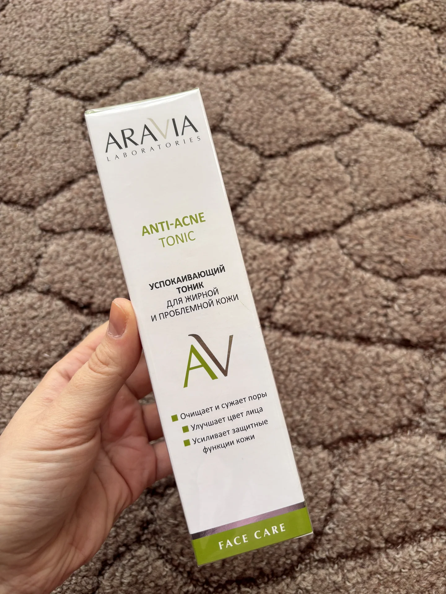 Aravia Laboratories anti-acne tonic - изображение 1