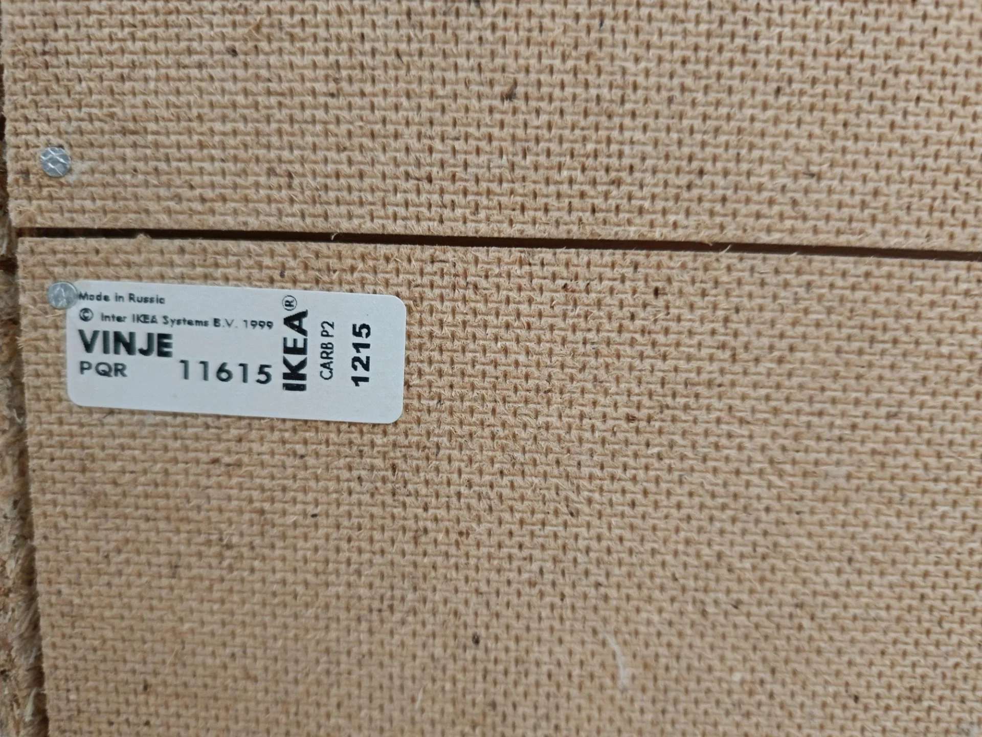 Комод IKEA - миниатюра 3