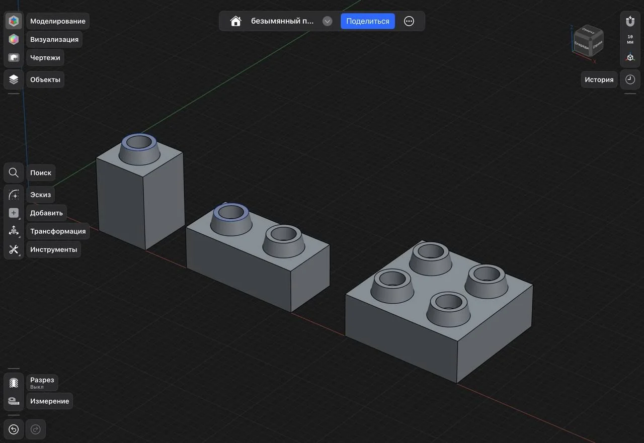 3D печать/моделирование/обработка - миниатюра 5