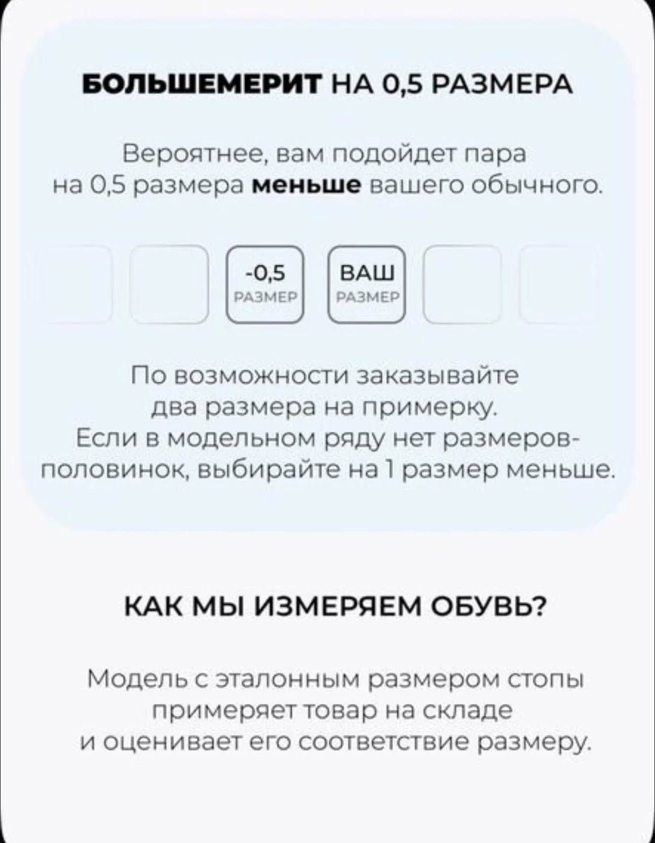 Ботинки мужские 39,5 - миниатюра 6