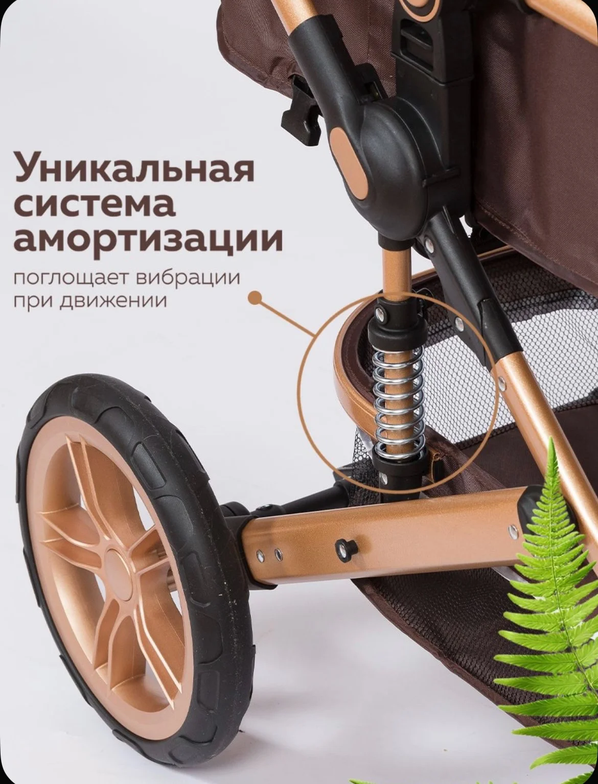 Коляска 3в1 - миниатюра 7
