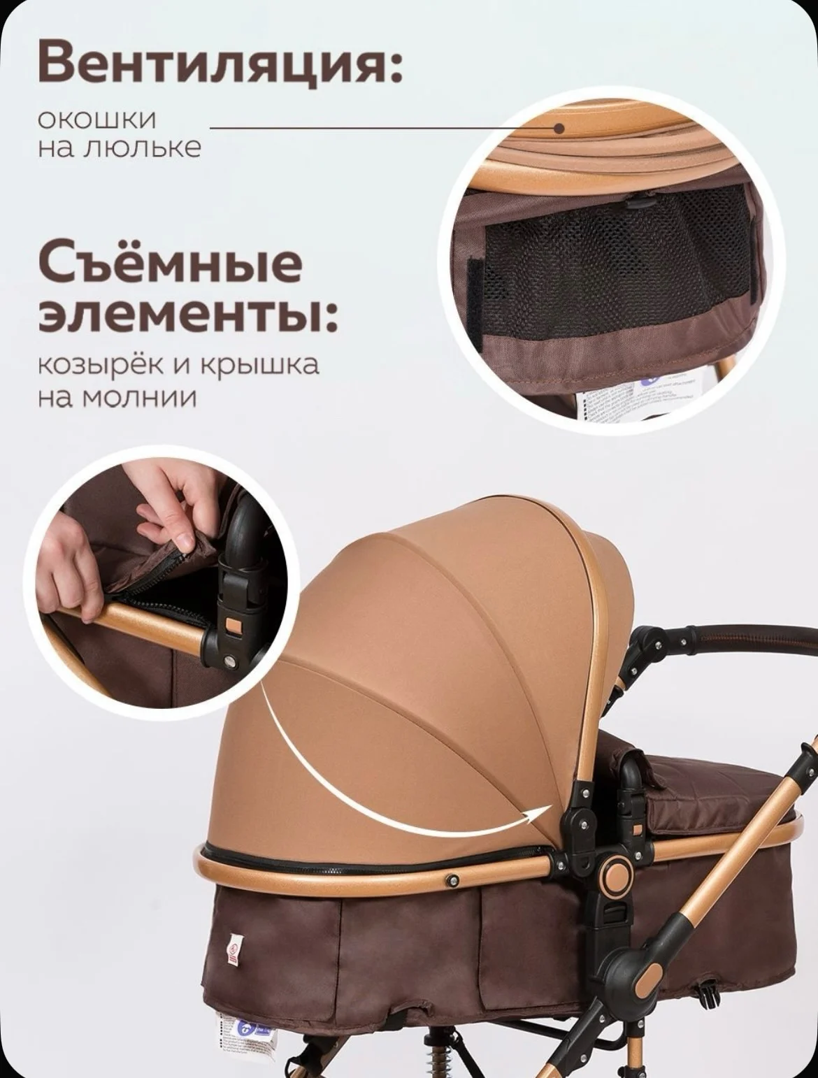 Коляска 3в1 - миниатюра 8