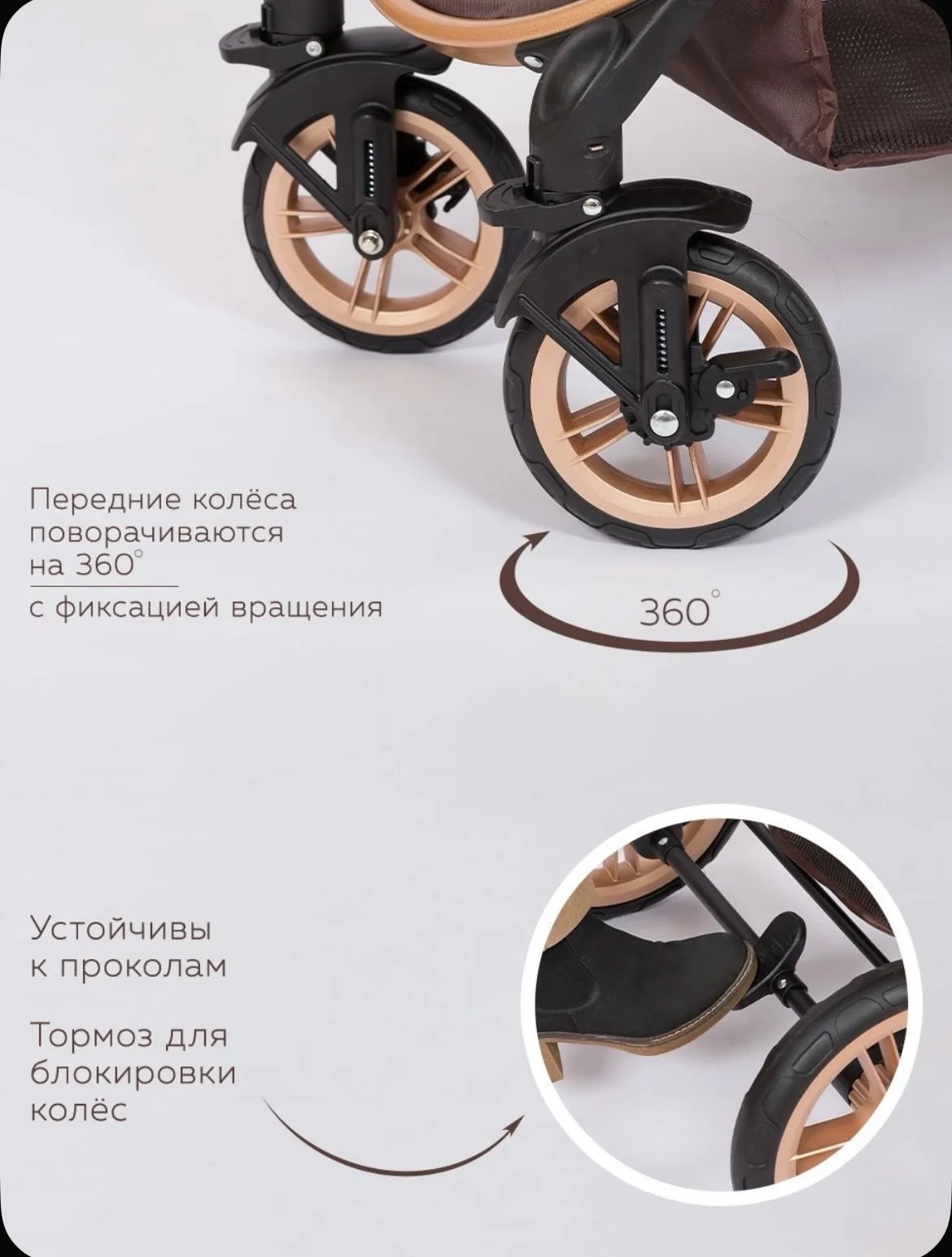 Коляска 3в1 - миниатюра 9