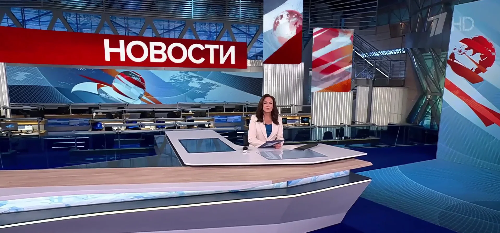 Поздравление в стиле новостей - миниатюра 2