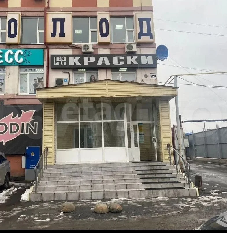 сдам офис - миниатюра 3