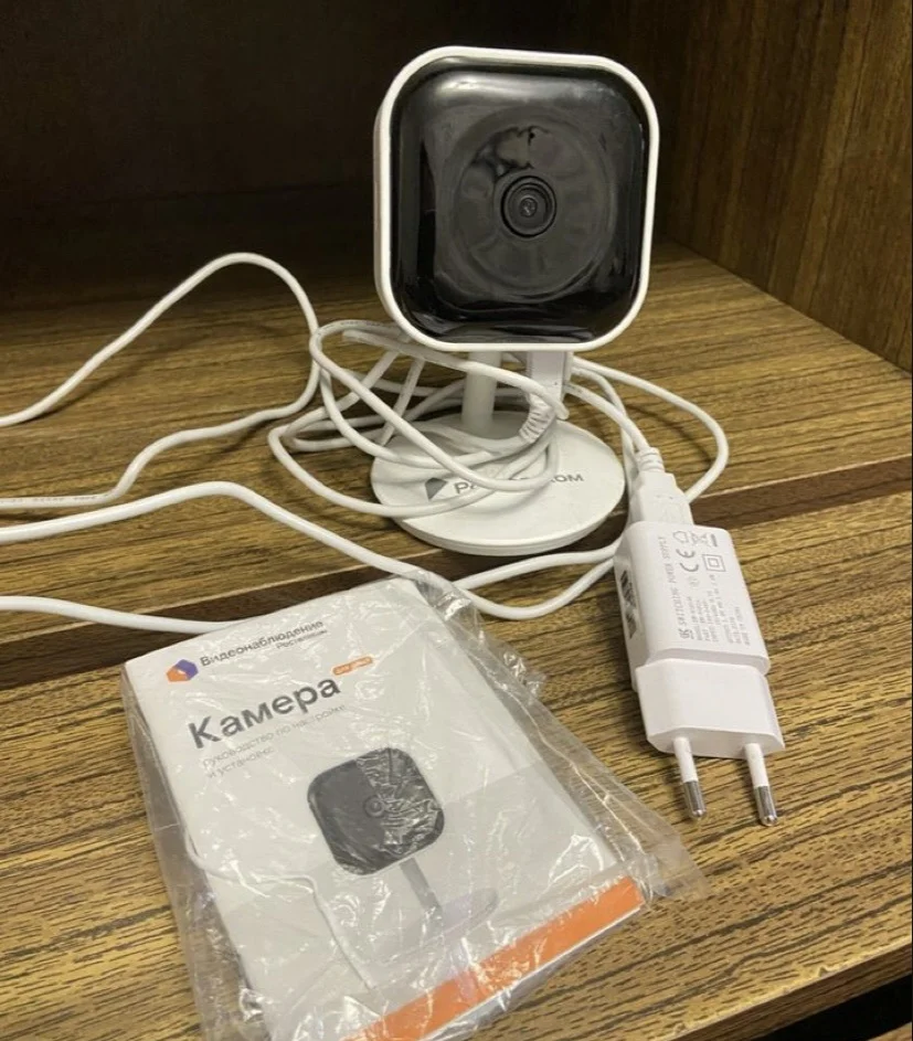 Камера видеонаблюдение Ростелеком с WiFi - изображение 1