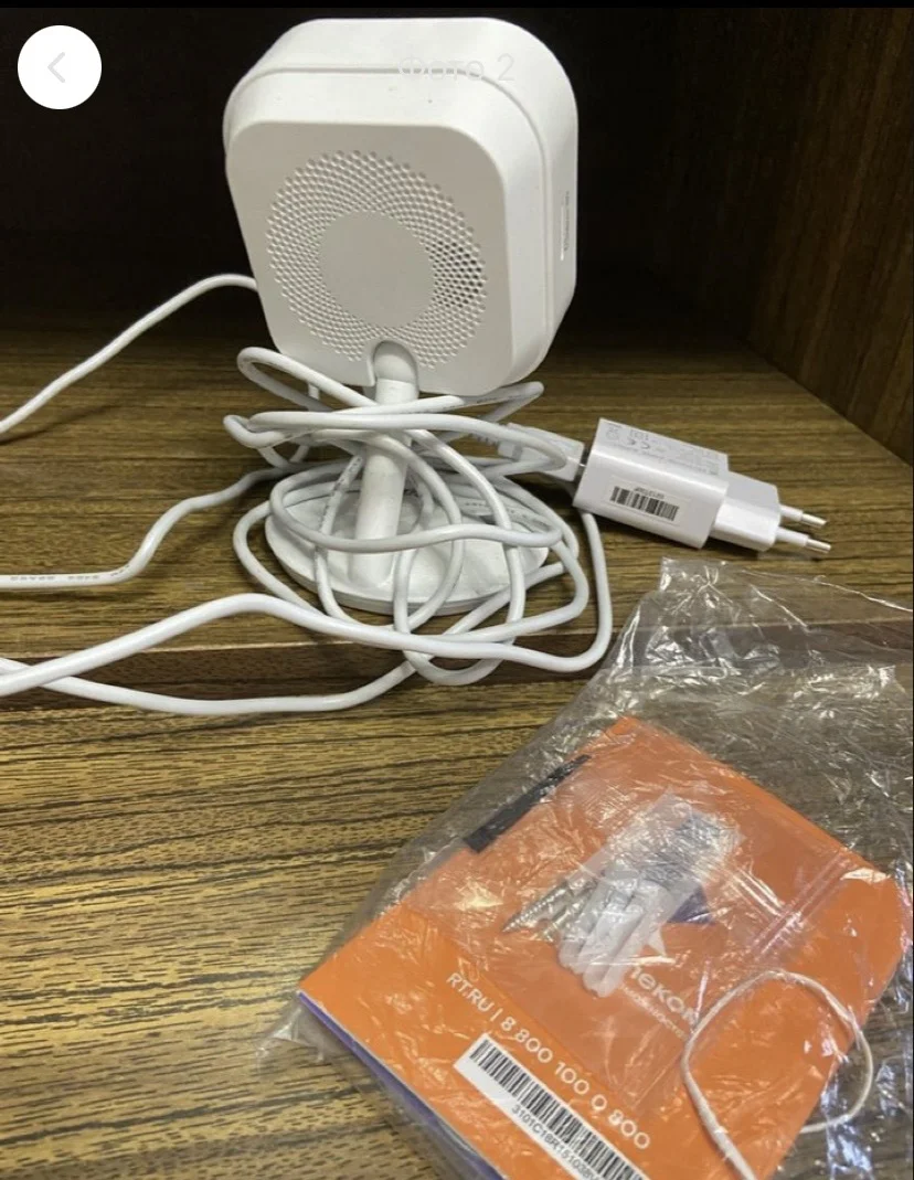 Камера видеонаблюдение Ростелеком с WiFi - миниатюра 2