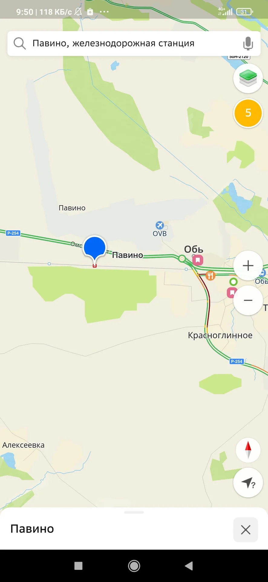 Аренда дачи НСО - миниатюра 4