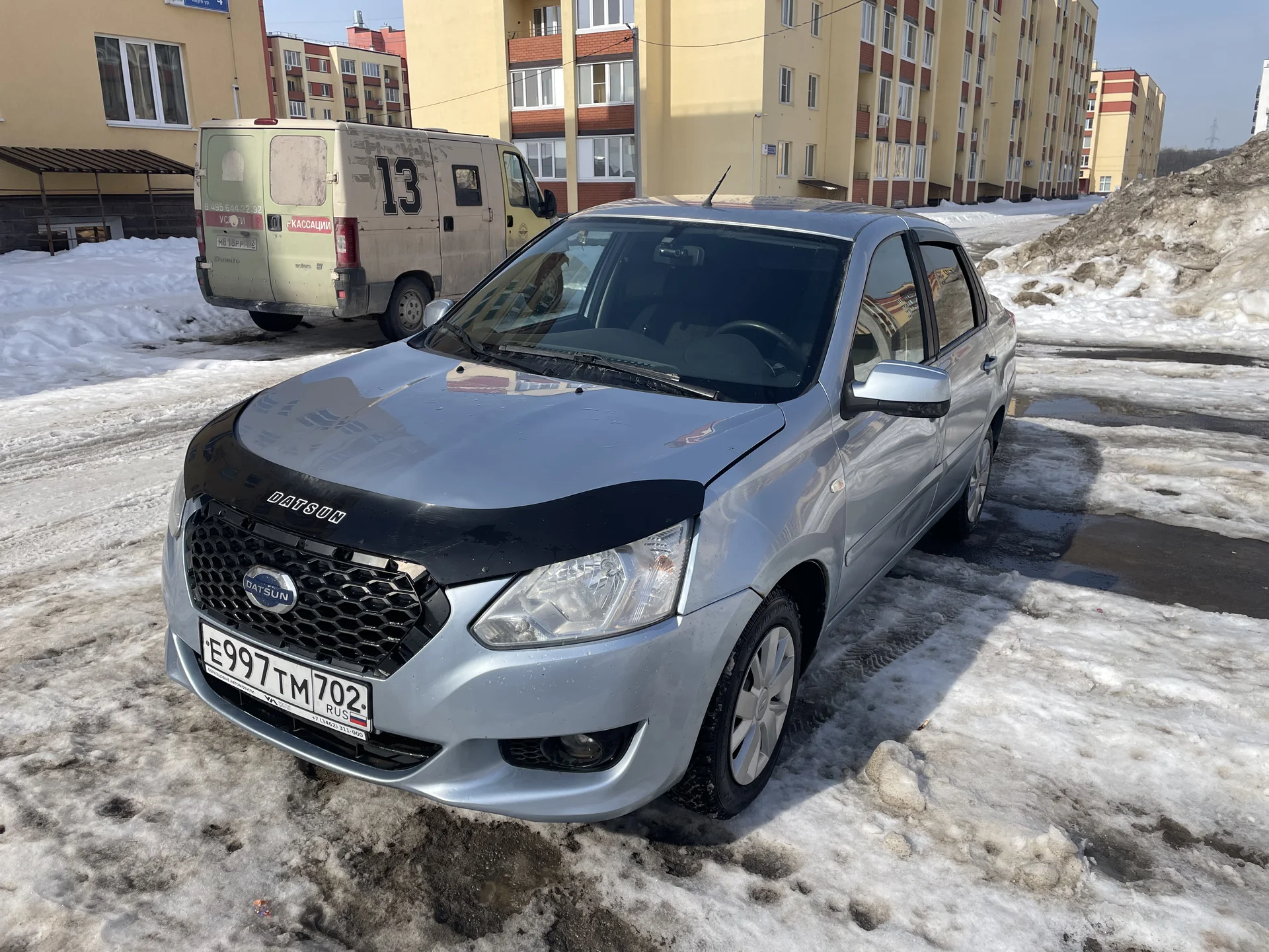 Datsun on do - миниатюра 4