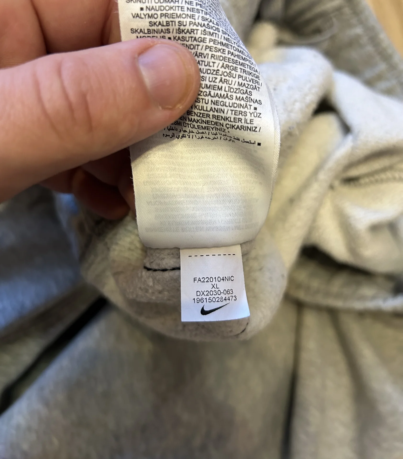 Штаны Nike XL - миниатюра 3