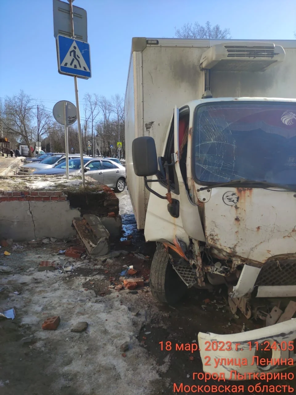 🚨Аварийный комиссар 24/7🚨 Москва МО - миниатюра 5