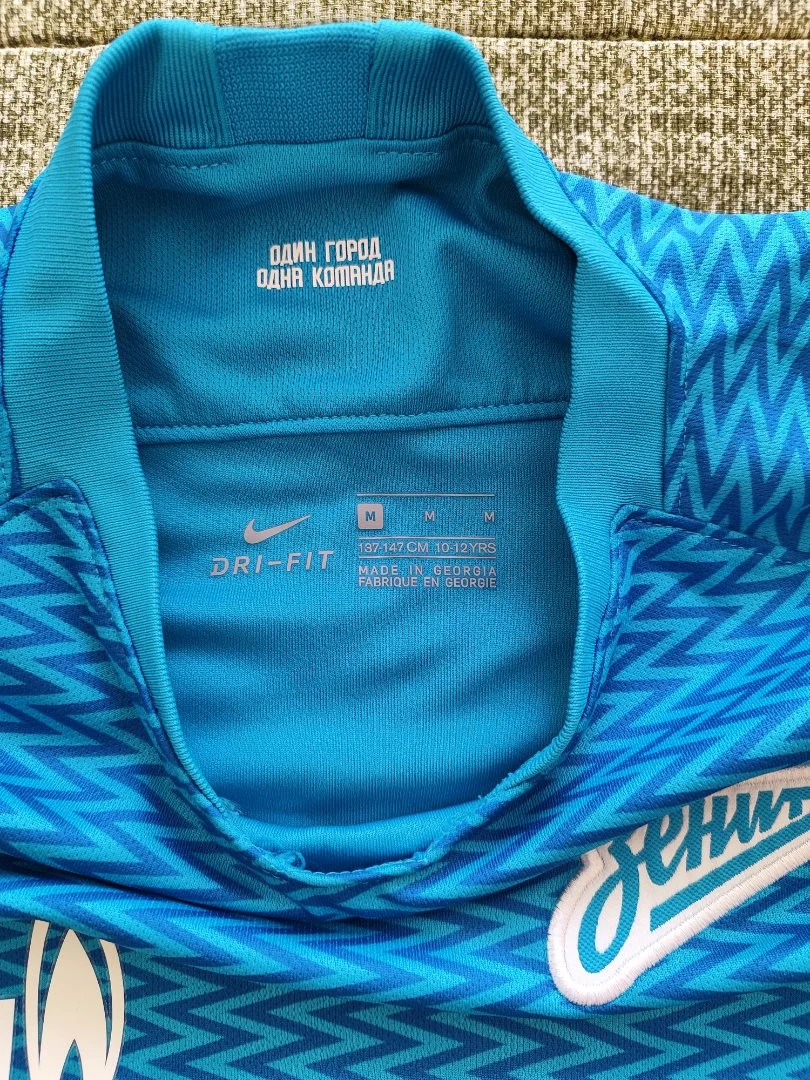 Детская футболка болельщика Zenit - миниатюра 3