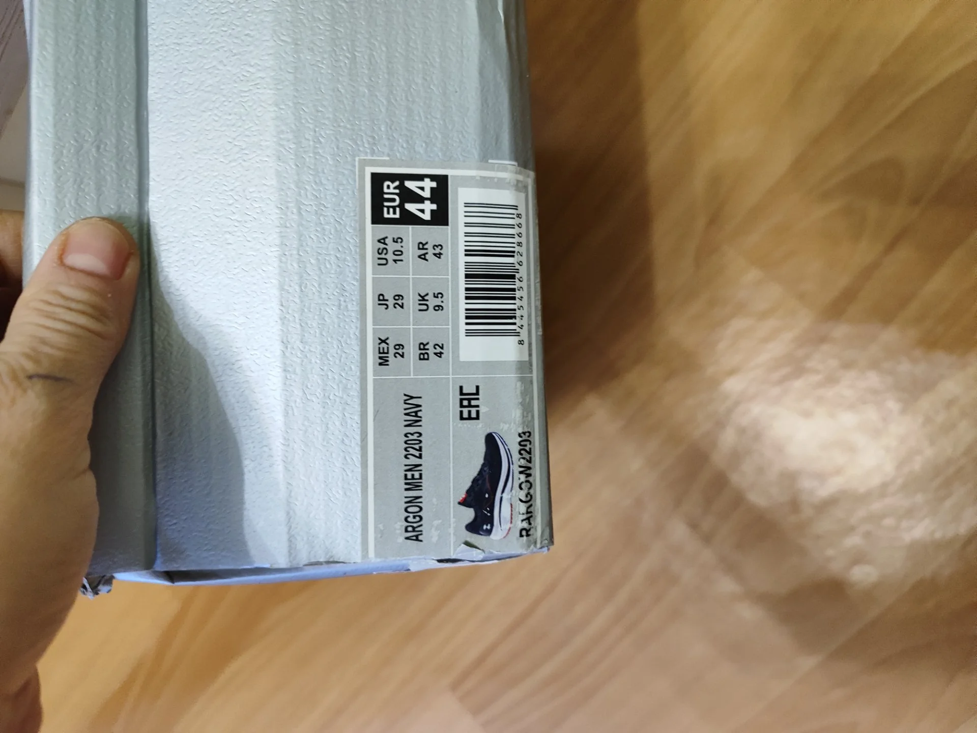 Мужские кроссовки Joma - миниатюра 5