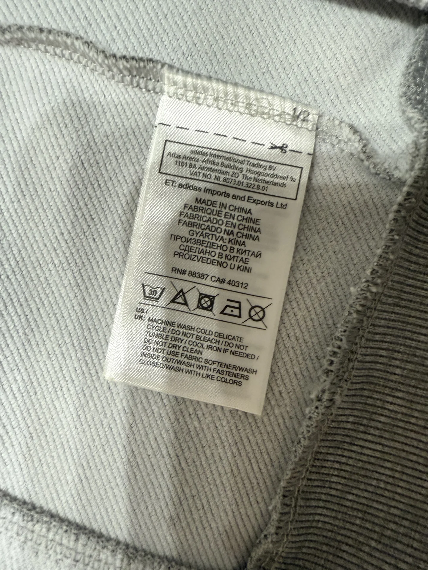 ADIDAS спортивная толстовка Climacool ОРИГИНАЛ S/M - миниатюра 7